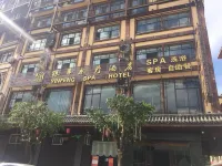 Pingbian Yinfeng Spa Hotel Hotel dekat Revolutionary Martyr Monument