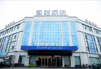 Starway Hotel (Yingshang Wuyue Plaza) Hoteles en Yingshang