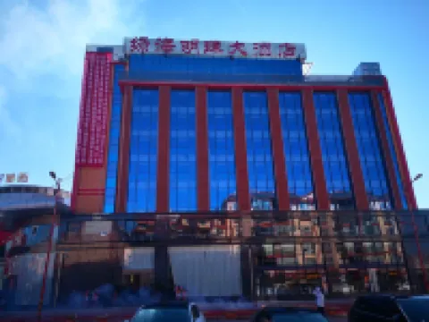 Lvhai Mingzhu Hotel