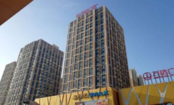 the Westin Hotel - Housity