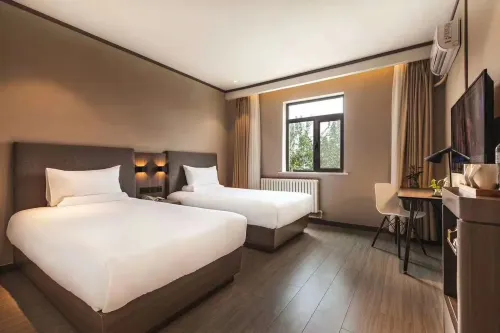 HanTing Hotel (Guangping) - Wifi