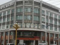 那曲开门红精品酒店