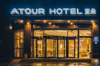 Atour Hotel Hotels in Siyang County