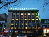 GreenTree Inn(Suizhong Zhongyang Road Branch)