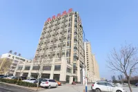 Baoli Shijia Boutique Hotel (Luohe Xushe Middle School Shop)