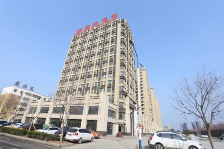 Baoli Shijia Boutique Hotel (Luohe Xushe Middle School Shop)