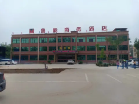 Shanxian Luneng Business Hotel