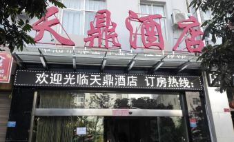 Binchuan Tianding Hotel