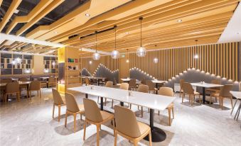 Jining Wanda Plaza Taibai Building East Road Atour Hotel