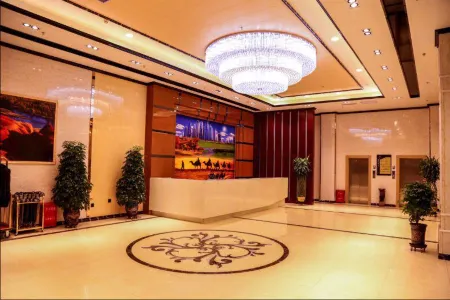 Yutian Rose City Hotel Отели рядом с достопримечательностью «Hetian Populus Euphratica»
