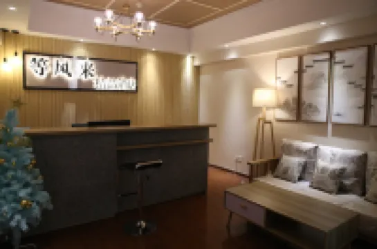 Bengfu dengfenlai Hotel