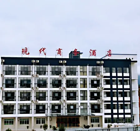 Modern Business Hotel Отели рядом с достопримечательностью «Wuwei Tower»