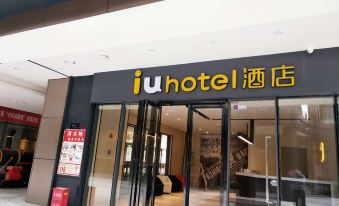 IU Hotel (Nanchang West Railway Station Square)