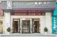 Lavande Hotel（Tianmen New Town Shop） Hotel a Tianmen