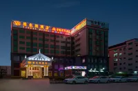 Vienna Hotel Отели в г. Гуанчжоу