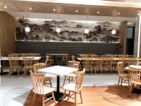 HanTing Premium Hotel (Hangzhou Xiaoshan International Airport)