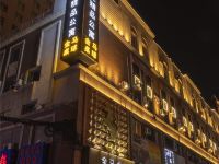 斯维登精品公寓(长春人民广场地铁站店) - 酒店外部