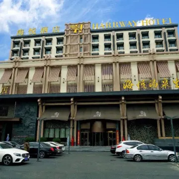 Harrway Hotel