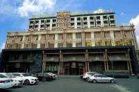 Harrway Hotel Hotel dekat Pingdingshan Radio & TV University