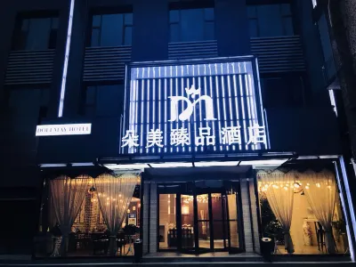 Dollmay Hotel (Tianshui First People's Hospital Hongqiao Branch) Các khách sạn gần Sân bay Maijishan