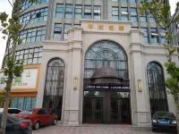Lu'an Global Intime Hotel