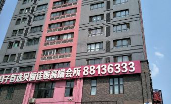 Shenyang Wei'ai Theme Apartment