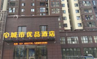 City Youpin Hotel (Wuhan Zuoling New City)