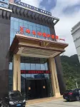 Vienna International Hotel (Pingxiang Municipal Government Square)