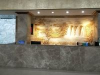 格林联盟酒店(茂县九顶店) - 公共区域