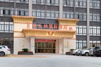 Vienna International Hotel (Shantou Chaoyang International) Hotel dekat Beiguang Bus Passenger Transport Station