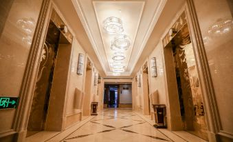 Shuyi International Hotel