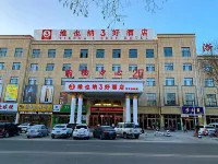 Vienna 3 Best Hotel (Pengyang Zheshang International) Hotels near Terrace Night Market