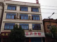 Jieshi Apartment