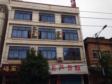 Jieshi Apartment Отели рядом с достопримечательностью «Kwan-yin Ridge»