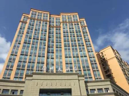 Rongzhou Hotel Отели рядом с достопримечательностью «Giant Buddha in Rong County»