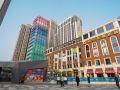 hanmei-residence-hotel-wuhan-optics-valley-yangjiawan-branch