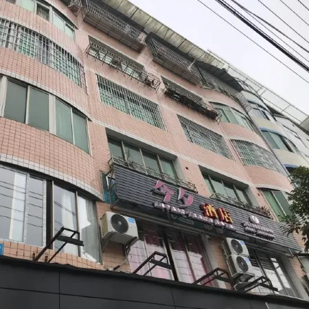 Daozhen Jinxi Homestay