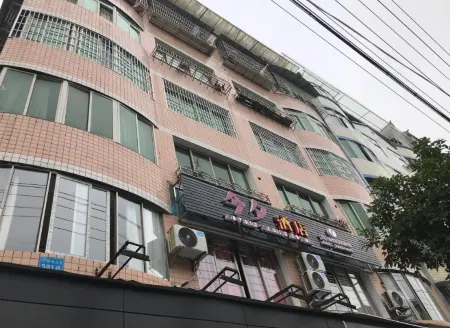 Daozhen Hotel Отели в г. Даочжэнь