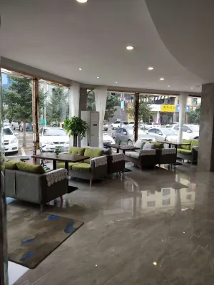 Xinyue Hotel Chain (Xiji Government Street) Hôtels à : Xiji