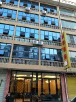 Pingtang Wei'ao Hotel Hotels near Gutunbao