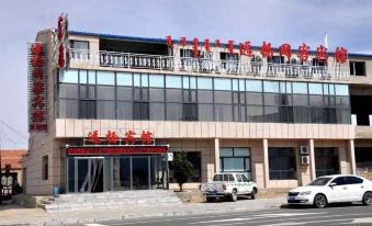 Sunite Zuoqi Yuanyang Net guest hotel