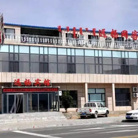 Sunite Zuoqi Yuanyang Net guest hotel