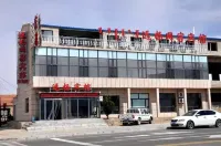 Sunite Zuoqi Yuanyang Net guest hotel Các khách sạn ở Kỳ Sonid Tả