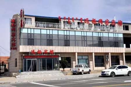 Sunite Zuoqi Yuanyang Net guest hotel