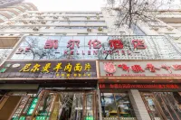 KELLEN HOTEL Các khách sạn gần Lanzhou Railway Station