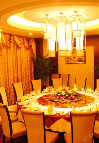 FENG SHENG ZHONG ZHOU SHANG WU JIU DIAN CAN YIN BU