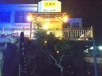 平潭蓝海湾观景石厝民宿 - 舒适海景一室二床房