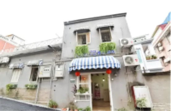 Haitan 72 Inn Hotels near Sunlight Rock