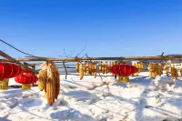 Xuexiang Erlanghe Doudou Farm Hotel Hotel di Hailin City Erlang River Scenic Aera