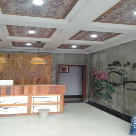 Zhangjiajie Fengjie Chinese Inn (Tianmenshan Cableway)